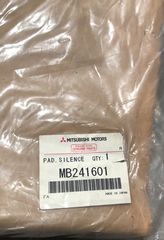ΜΟΝΩΤΙΚΟ ΑΜΑΞΩΜΑΤΟΣ MITSUBISHI 3000 GT (MB241601) Side Shield