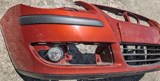 ΠΡΟΦΥΛΑΚΤΗΡΑΣ ΕΜΠΡΟΣ VOLKSWAGEN POLO 9N2 9N FACELIFT 2005-2008 6Q0807221C ΚΑΦΕ 6Q0807221C, 6Q0805903B-thumb-6