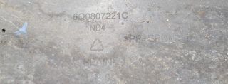 ΠΡΟΦΥΛΑΚΤΗΡΑΣ ΕΜΠΡΟΣ VOLKSWAGEN POLO 9N2 9N FACELIFT 2005-2008 6Q0807221C ΚΑΦΕ 6Q0807221C, 6Q0805903B-thumb-22