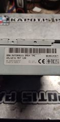Bmw E46/39/X5 E53 μονάδα ήχου Becker-thumb-1