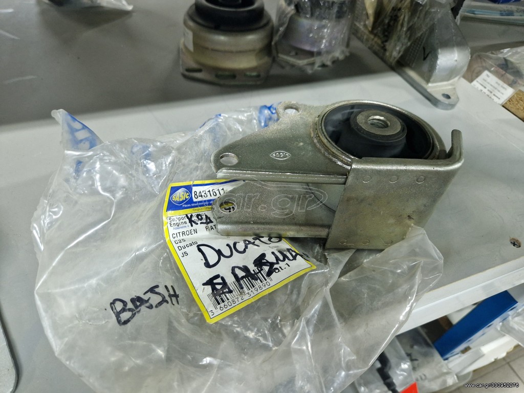 ΒΑΣΗ ΜΗΧΑΝΗΣ ΔΕΞΙΑ DUCATO
