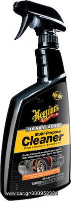 Meguiar's Heavy Duty Multi-Purpose Cleaner 709ml