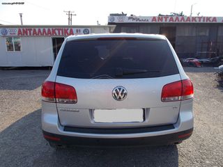 ΗΜΙΑΞΟΝΙΑ  VW TOUAREG 3200  V6  2004-2009  -thumb-2