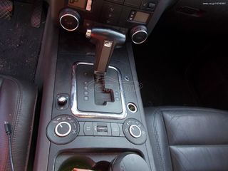 ΗΜΙΑΞΟΝΙΑ  VW TOUAREG 3200  V6  2004-2009  -thumb-5