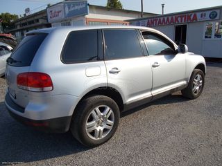 ΗΧΟΣΥΣΤΗΜΑ ΚΟΜΠΛΕ  VW TOUAREG 3200  V6  2004-2009  -thumb-3