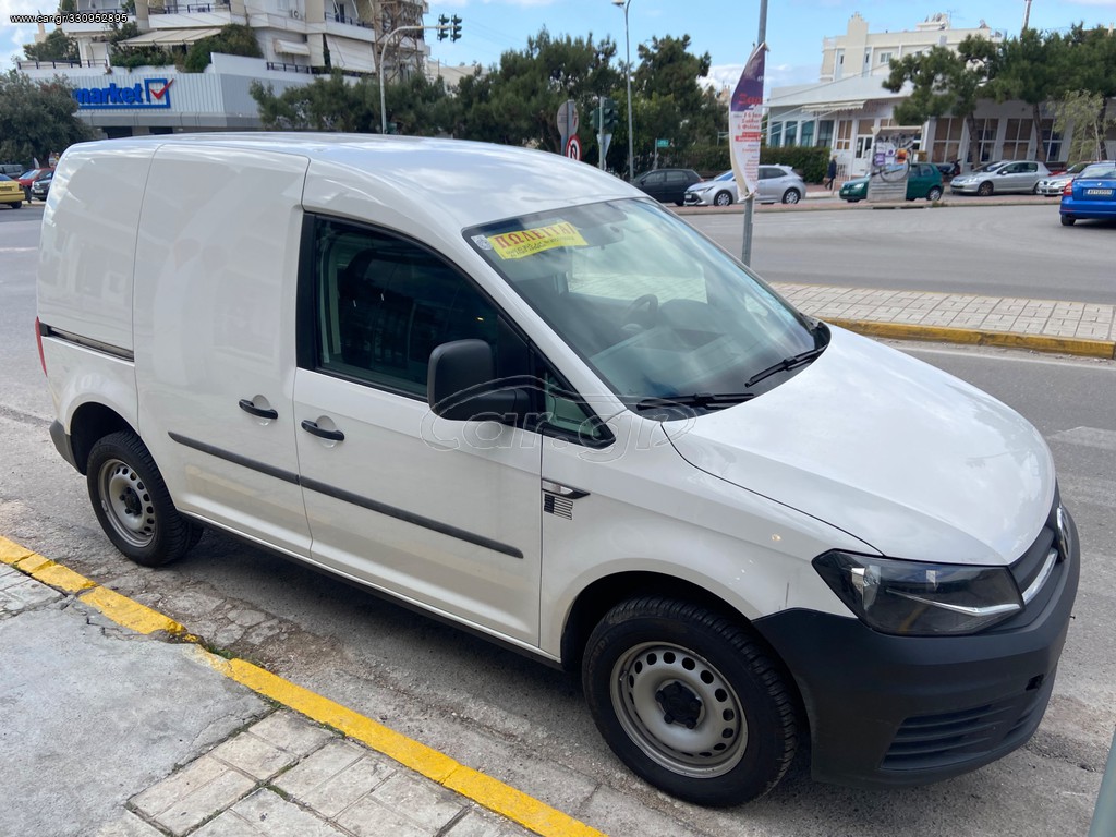 Car.gr Volkswagen Caddy '18