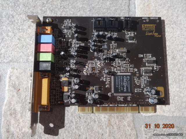 Creative Sound Blaster live 5.1