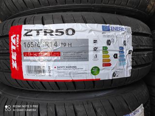 165/65/R14 4 EΛΑΣΤΙΚΑ ΚΑΙΝΟΥΡΓΙΑ ZETA ΕΝΙΣΧΥΜΕΝΑ............ETOΣ ΠΑΡΑΓΩΓΗΣ 2026 165/65/R14.........ΜΕ ΦΠΑ-thumb-7