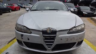 Kαπό Εμπρός Alfa Romeo 147 '03 Προσφορά.