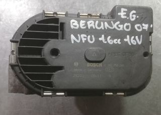 ΠΕΤΑΛΟΥΔΑ ΓΚΑΖΙΟΥ NFU 1.6cc 16v CITROEN BERLINGO 2002-2008 (EG)