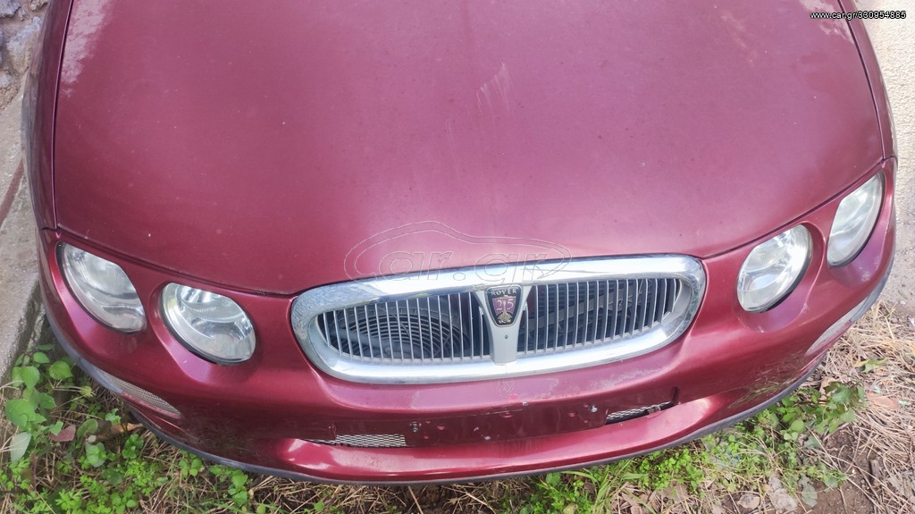 ΜΟΥΡΑΚΙ ROVER 25 MOD 2004
