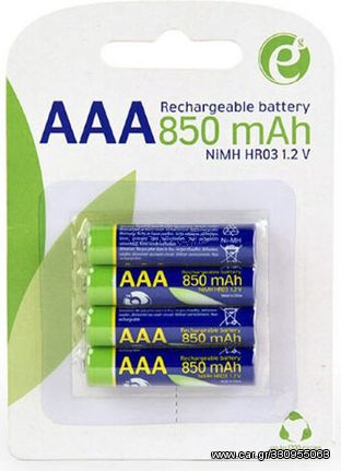 Energenie Ready To Use Recheargeable Batteries Aaa 850MAh 4PCS/Pack - (EG-BA-AAA8R4-01)