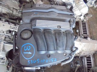 Κινητήρας Κορμός - Καπάκι N46B20BA για BMW 3 Series (2005 - 2008) (E90-1-2-3) 2000 ((N46B20B)) Petrol 129 318i ΑΥΤΟΜΑΤΟ JAPAN | Kiparissis - The King Of Parts