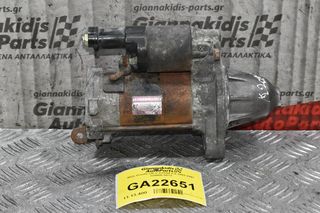 Μίζα Honda CR-V K20A4 2.0 2002-2007 228000-9872