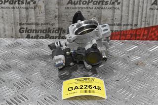 Πεταλούδα Γκαζιού Daihatsu Terios 1.5 105PS 3SZ 2005-2010