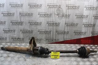 Ημιαξόνιο Δεξί Εμπρός Ford Focus FXDA 1998-2004