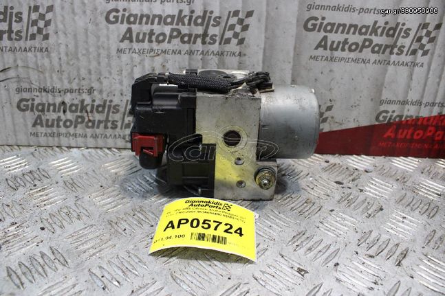 Μονάδα ABS Citroen Xsara-Peugeot 307 68ps 2000-2004 9636084480 0265216722