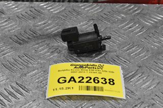 Βαλβίδα Κενού Bmw E90 E93 325i 330i 2007-2013 7.22341.00