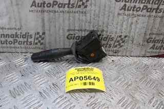 Διακόπτης Φώτων/Φλας Citroen Saxo 1996-1999 (14 pins) 96236416ZL