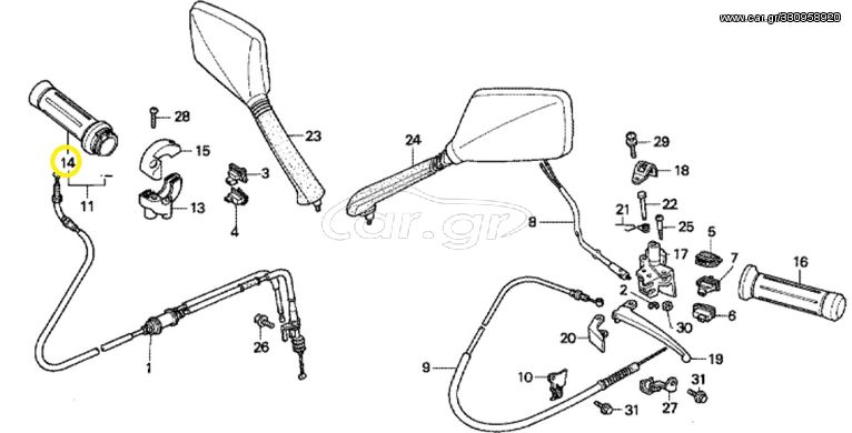 Χειρολαβή Γκαζιού Honda NH.90 LEAD 53167GW2305