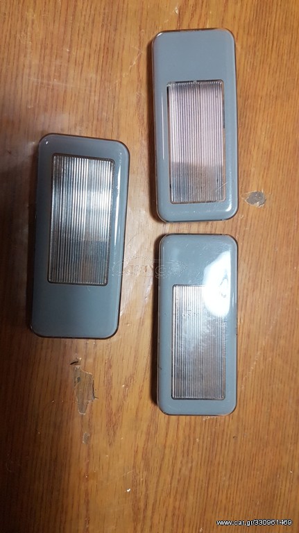 Πλαφονιέρα σκιαδίου bmw e36 