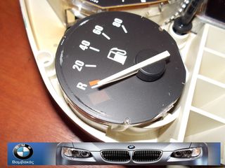 ΔΕΙΚΤΗΣ ΒΕΝΖΙΝΗΣ BMW E34 535i ''BMW Βαμβακάς''