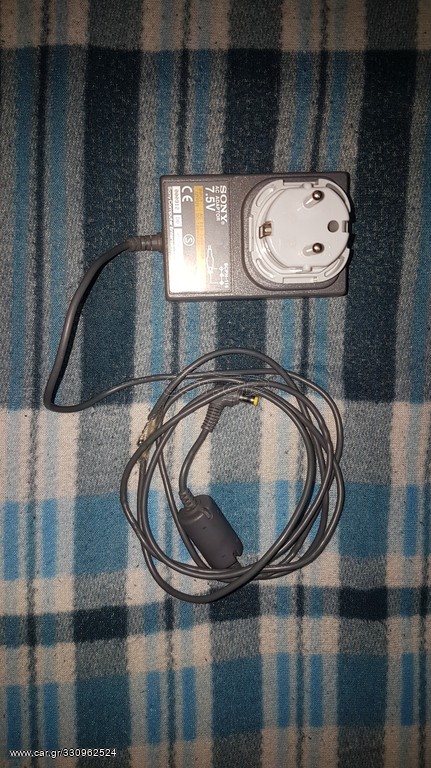 Αντάπτορας Psone UK style 