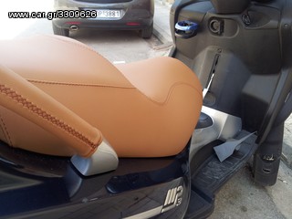 ΣΕΛΕΣ ΜΟΤΟ ΠΑΝΤΟΣ ΤΥΠΟΥ...ΠΟΛΥ ΦΘΗΝΑ...ΜΟΝΟ ΑΠΟ CAR DRESSING...-thumb-3
