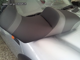 ΣΕΛΕΣ ΜΟΤΟ ΠΑΝΤΟΣ ΤΥΠΟΥ...ΠΟΛΥ ΦΘΗΝΑ...ΜΟΝΟ ΑΠΟ CAR DRESSING...-thumb-71