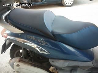 ΣΕΛΕΣ ΜΟΤΟ ΠΑΝΤΟΣ ΤΥΠΟΥ...ΠΟΛΥ ΦΘΗΝΑ...ΜΟΝΟ ΑΠΟ CAR DRESSING...-thumb-109