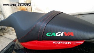 ΣΕΛΕΣ ΜΟΤΟ ΠΑΝΤΟΣ ΤΥΠΟΥ...ΠΟΛΥ ΦΘΗΝΑ...ΜΟΝΟ ΑΠΟ CAR DRESSING...-thumb-56
