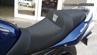 ΣΕΛΕΣ ΜΟΤΟ ΠΑΝΤΟΣ ΤΥΠΟΥ...ΠΟΛΥ ΦΘΗΝΑ...ΜΟΝΟ ΑΠΟ CAR DRESSING...-thumb-153