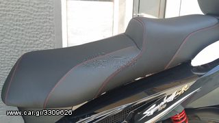 ΣΕΛΕΣ ΜΟΤΟ ΠΑΝΤΟΣ ΤΥΠΟΥ...ΠΟΛΥ ΦΘΗΝΑ...ΜΟΝΟ ΑΠΟ CAR DRESSING...-thumb-127