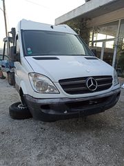 MERCEDES SPRINTER 906 ΤΡΟΠΕΤΟ ΕΜΠΡΟΣ ΠΩΛΟΥΝΤΑΙ ΟΛΑ ΜΕΜΟΝΩΜΕΝΑ ΜΟΝΤΕΛΟ 06-14