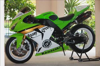 Kawasaki ZX 10 R Ninja '06