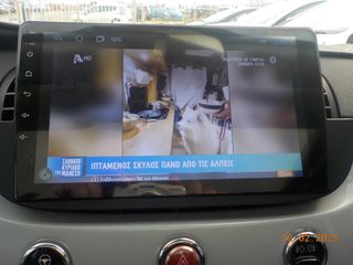 Fiat 500 2013 LOOK ABARTH ΟΘΩΝΗ 9¨ 4G ANDROID 11-thumb-21