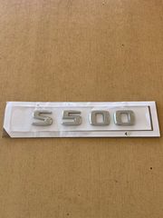 Καινούργιο σήμα S500