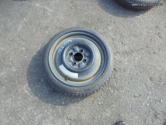 Ρεζέρβα DUNLOP 105/70/R14 για NISSAN NOTE (2013-) *ΔΒ* | Kiparissis - The King Of Parts