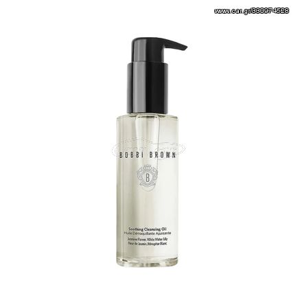 Bobbi Brown Soothing Cleansing Oil  200 ml