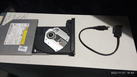 External DVD drive 