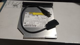 External DVD drive -thumb-1