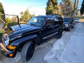 Jeep Cherokee 2007 EXECUTIVE*AUTO*NEW LPG LOVATO-thumb-5