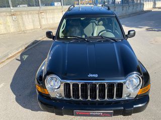 Jeep Cherokee 2007 EXECUTIVE*AUTO*NEW LPG LOVATO-thumb-6