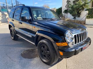 Jeep Cherokee 2007 EXECUTIVE*AUTO*NEW LPG LOVATO-thumb-4