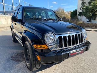 Jeep Cherokee 2007 EXECUTIVE*AUTO*NEW LPG LOVATO-thumb-1
