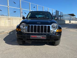 Jeep Cherokee 2007 EXECUTIVE*AUTO*NEW LPG LOVATO-thumb-9