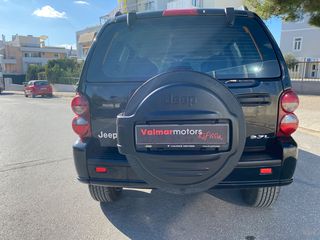 Jeep Cherokee 2007 EXECUTIVE*AUTO*NEW LPG LOVATO-thumb-16