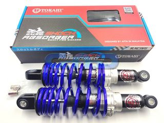 ΑΜΟΡΤΙΣΕΡ ΠΙΣΙΝΑ RACING CNC ΜΠΛΕ-ΜΑΥΡΑ 330ΜΜ ΤΟΚΑΗΙ 2ΤΕΜ