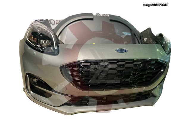 Μούρη Κομπλέ, Ford Puma ST-LINE 2020-