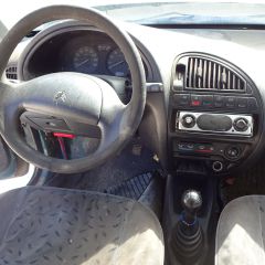 Κοντέρ Citroen Saxo '97 Προσφορά